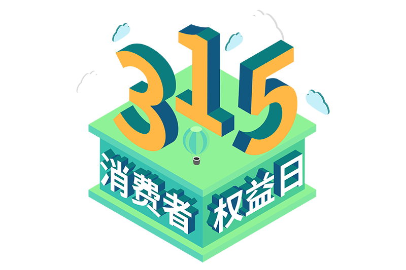 41414.png